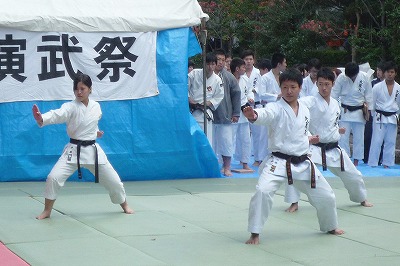 第45回 演武祭