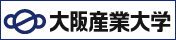 大阪産業大学